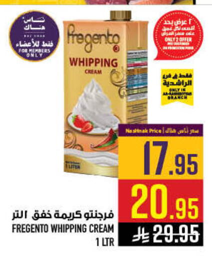 available at Abraj Hypermarket in KSA, Saudi Arabia, Saudi - Mecca