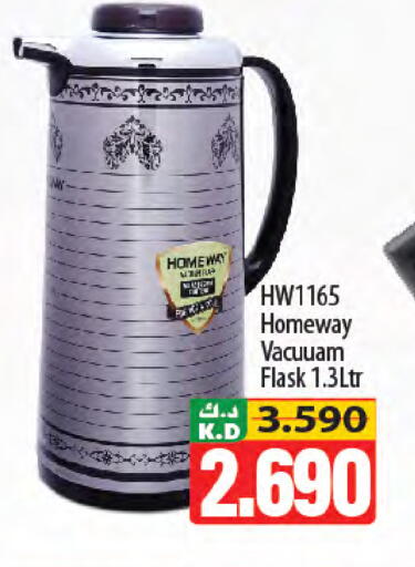 Mango available at Mango Hypermarket  in Kuwait - Jahra Governorate