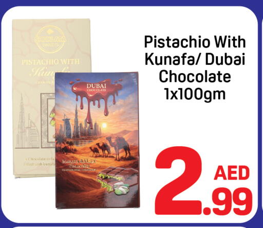 available at Day to Day Department Store in UAE - Dubai