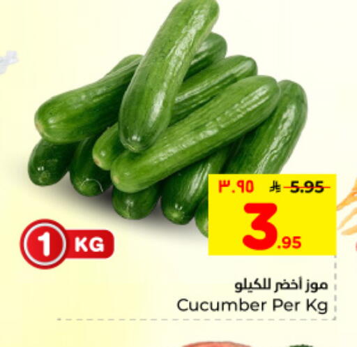 Cucumber available at هايبر الوفاء in مملكة العربية السعودية, السعودية, سعودية - الأحساء‎