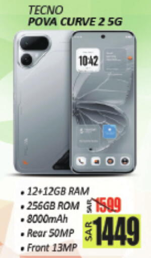 available at City Flower in KSA, Saudi Arabia, Saudi - Hail