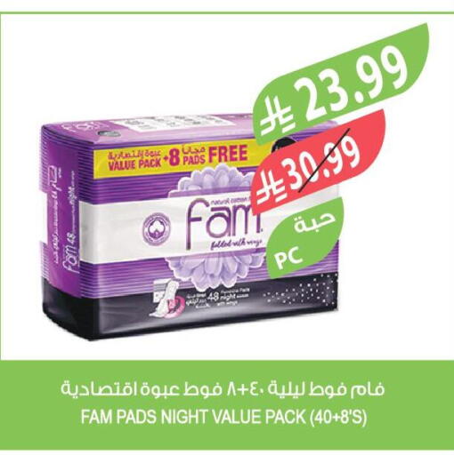 available at Farm  in KSA, Saudi Arabia, Saudi - Abha