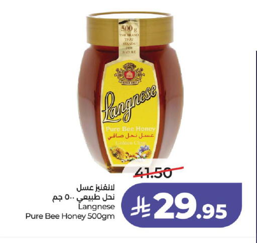 available at LULU Hypermarket in KSA, Saudi Arabia, Saudi - Unayzah