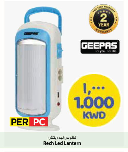 available at Mark & Save in Kuwait - Ahmadi Governorate