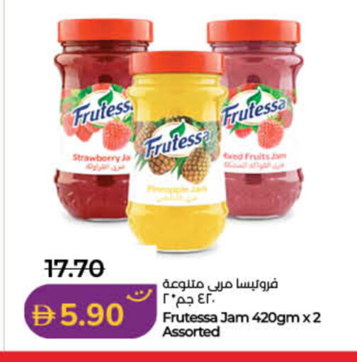Strawberry available at لولو هايبرماركت in الإمارات العربية المتحدة , الامارات - ٱلْفُجَيْرَة‎