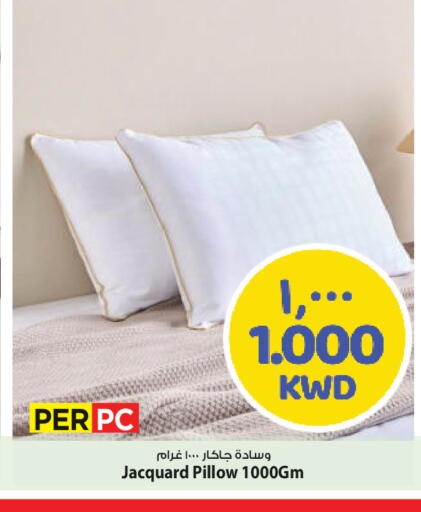 available at مارك & سايف in الكويت - محافظة الأحمدي