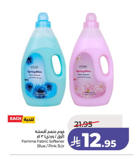 available at LULU Hypermarket in KSA, Saudi Arabia, Saudi - Saihat