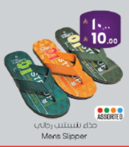 available at ستي فلاور in مملكة العربية السعودية, السعودية, سعودية - الجبيل‎
