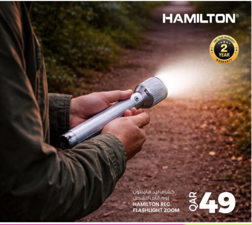 available at Ansar Gallery in Qatar - Umm Salal