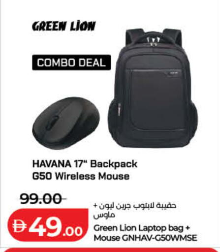 available at Lulu Hypermarket in UAE - Dubai