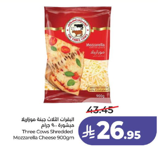 available at لولو هايبرماركت in مملكة العربية السعودية, السعودية, سعودية - حائل‎