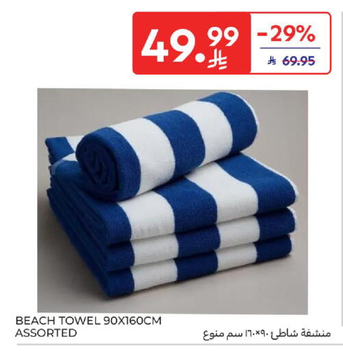 available at كارفور in مملكة العربية السعودية, السعودية, سعودية - المنطقة الشرقية