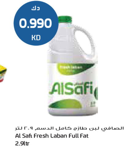 available at Grand Costo in Kuwait - Kuwait City
