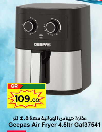 available at Ahla Mart in Qatar - Doha