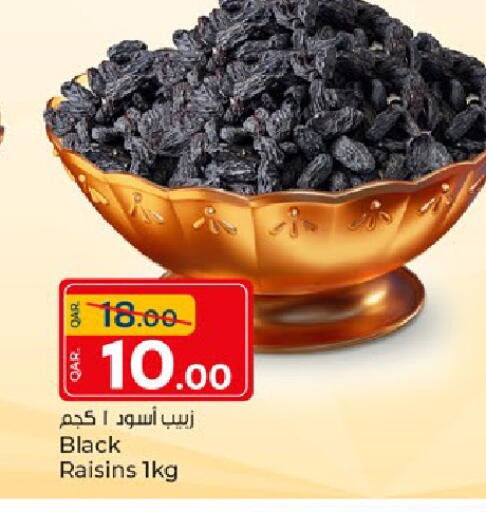 available at Paris Hypermarket in Qatar - Al Rayyan