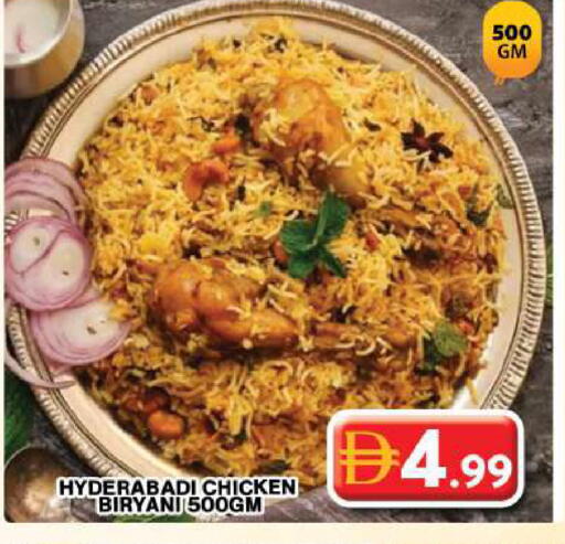 available at جراند هايبر ماركت in الإمارات العربية المتحدة , الامارات - دبي