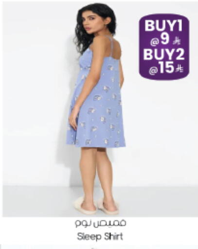 available at ستي فلاور in مملكة العربية السعودية, السعودية, سعودية - سكاكا