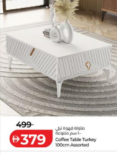 available at Lulu Hypermarket in UAE - Abu Dhabi