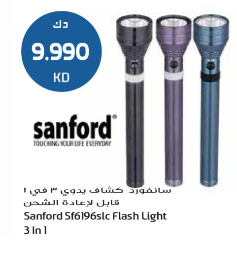 available at Grand Hyper in Kuwait - Jahra Governorate