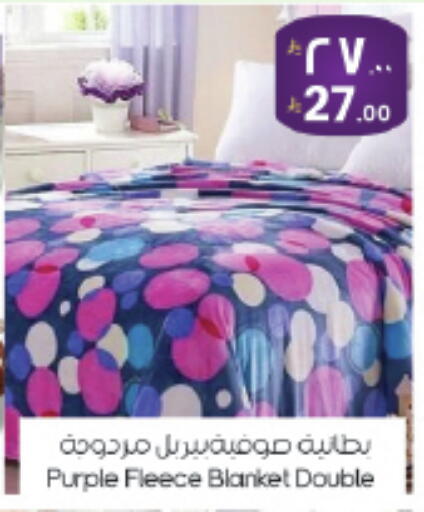 available at ستي فلاور in مملكة العربية السعودية, السعودية, سعودية - حائل‎