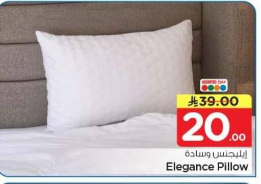 available at نستو in مملكة العربية السعودية, السعودية, سعودية - الرياض