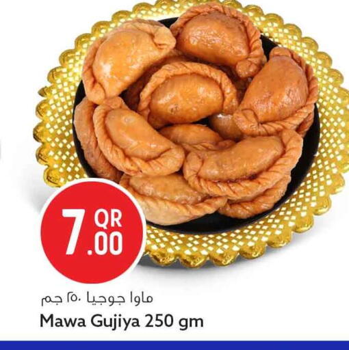 available at سفاري هايبر ماركت in قطر - الوكرة