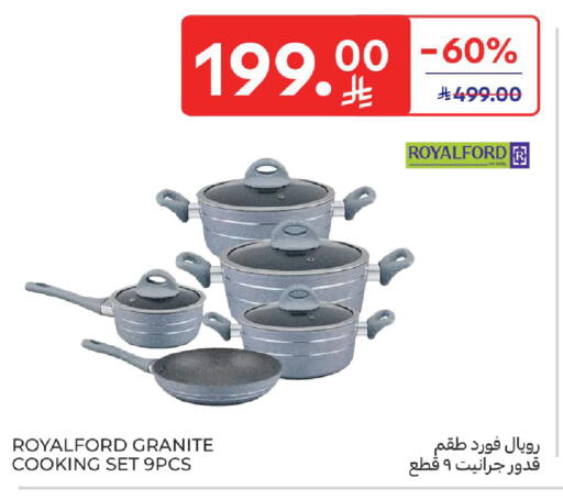 available at Carrefour in KSA, Saudi Arabia, Saudi - Riyadh