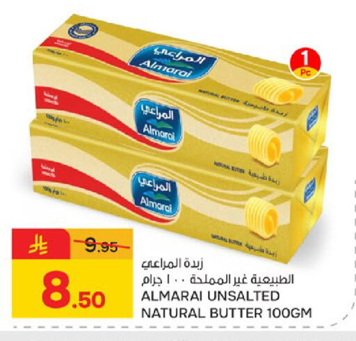 available at Paris Hypermarket in KSA, Saudi Arabia, Saudi - Al Khobar
