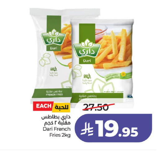 available at لولو هايبرماركت in مملكة العربية السعودية, السعودية, سعودية - الخرج