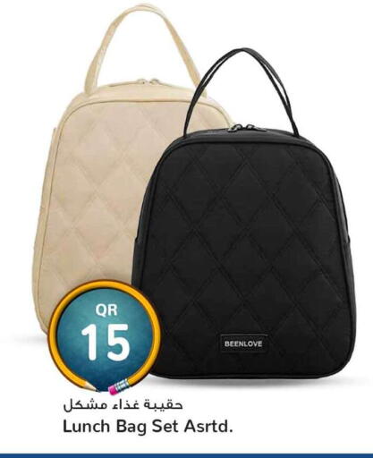 available at سفاري هايبر ماركت in قطر - الدوحة