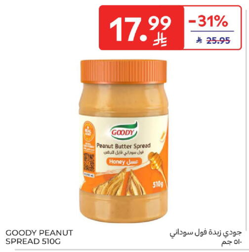 available at Carrefour in KSA, Saudi Arabia, Saudi - Riyadh