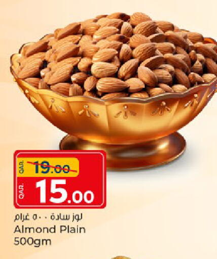 available at Paris Hypermarket in Qatar - Al Rayyan