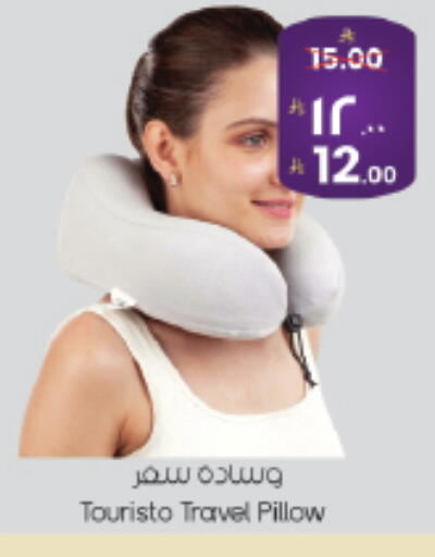 available at ستي فلاور in مملكة العربية السعودية, السعودية, سعودية - حائل‎
