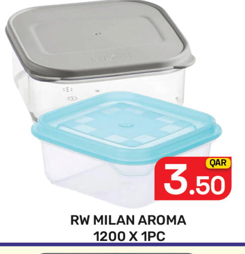 available at مجلس هايبرماركت in قطر - الريان