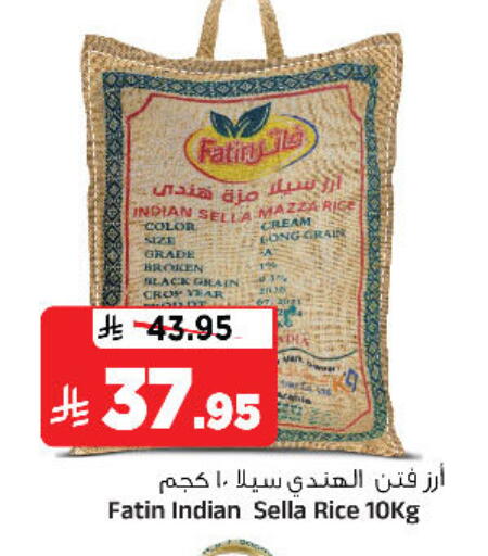 available at Al Madina Hypermarket in KSA, Saudi Arabia, Saudi - Riyadh