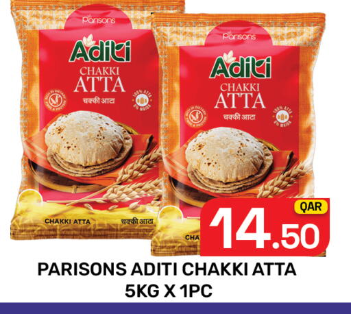 available at Majlis Hypermarket in Qatar - Al Rayyan