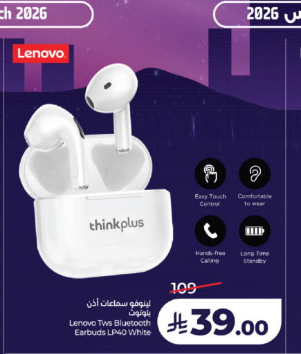 available at LULU Hypermarket in KSA, Saudi Arabia, Saudi - Yanbu