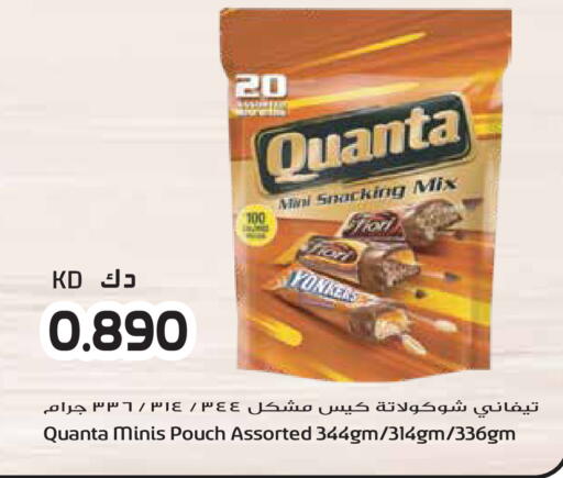 available at Grand Hyper in Kuwait - Jahra Governorate