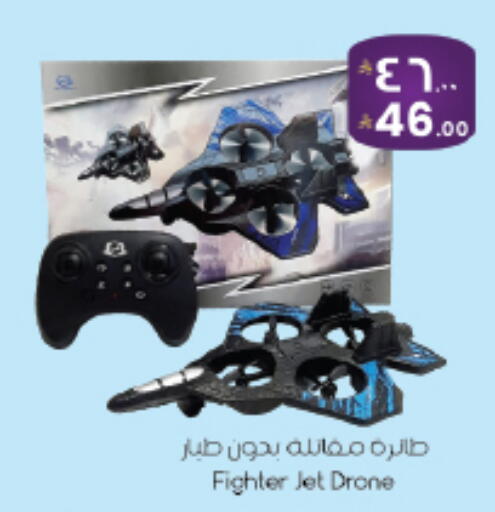 available at ستي فلاور in مملكة العربية السعودية, السعودية, سعودية - الجبيل‎