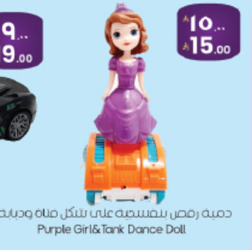 available at ستي فلاور in مملكة العربية السعودية, السعودية, سعودية - الجبيل‎