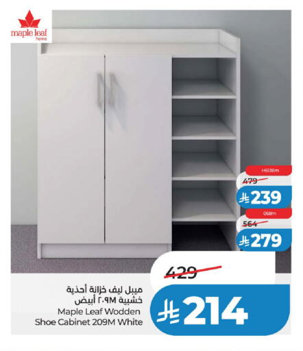 available at لولو هايبرماركت in مملكة العربية السعودية, السعودية, سعودية - الخرج