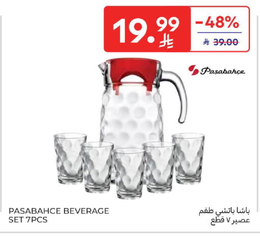 available at كارفور in مملكة العربية السعودية, السعودية, سعودية - المنطقة الشرقية