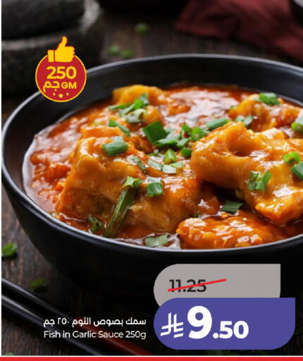 Garlic available at LULU Hypermarket in KSA, Saudi Arabia, Saudi - Unayzah