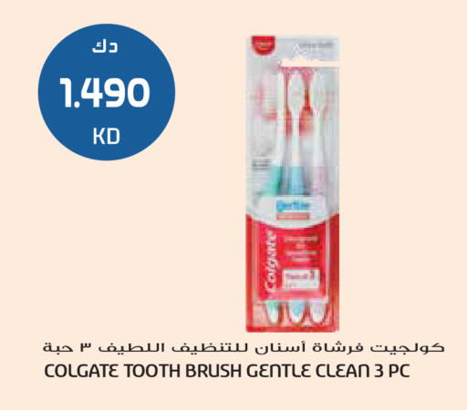 available at Grand Hyper in Kuwait - Kuwait City