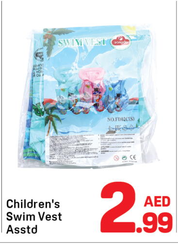 available at Day to Day Department Store in UAE - Dubai