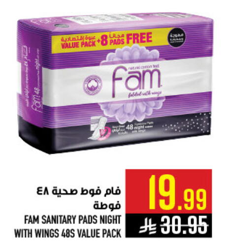 available at Abraj Hypermarket in KSA, Saudi Arabia, Saudi - Mecca