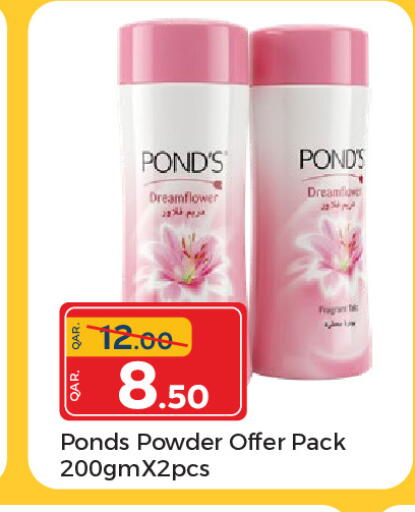 available at Paris Hypermarket in Qatar - Al Khor