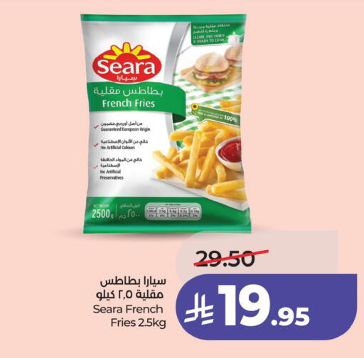 available at لولو هايبرماركت in مملكة العربية السعودية, السعودية, سعودية - الأحساء‎