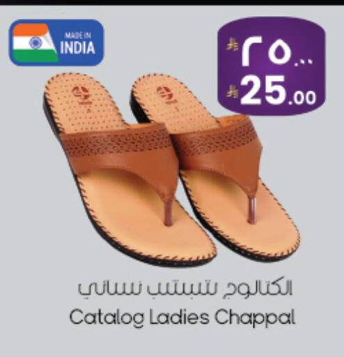 available at City Flower in KSA, Saudi Arabia, Saudi - Najran