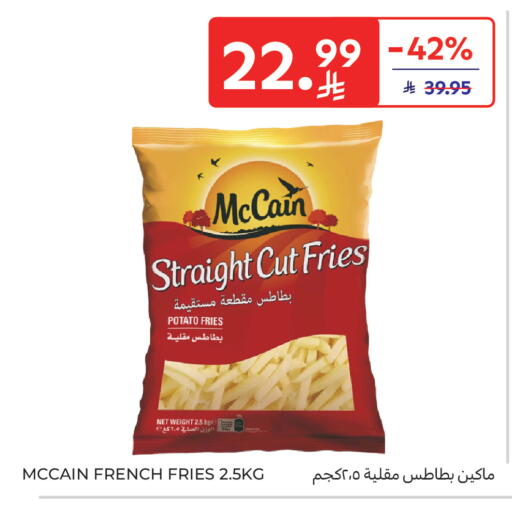 Potato available at Carrefour Market in KSA, Saudi Arabia, Saudi - Jeddah